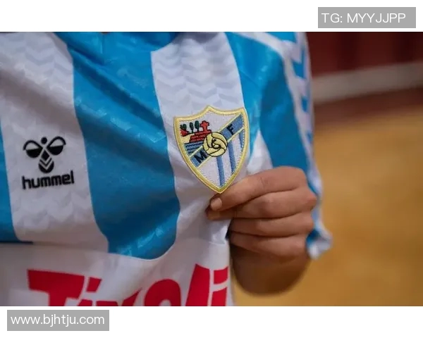 马拉加足球俱乐部的辉煌历程与未来发展展望